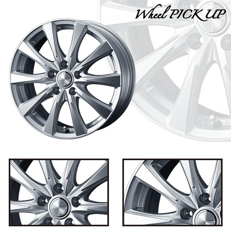 WINTER MAXX 02 225/45R18 91Q ダンロップ ウインターマックス JOKER 