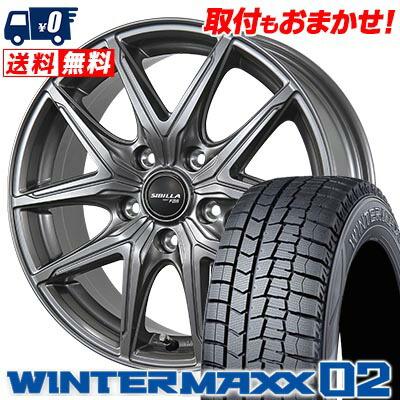 225/50R17 94Q ダンロップ WINTER MAXX 02 WM02 SIBILLA NEXT F05 