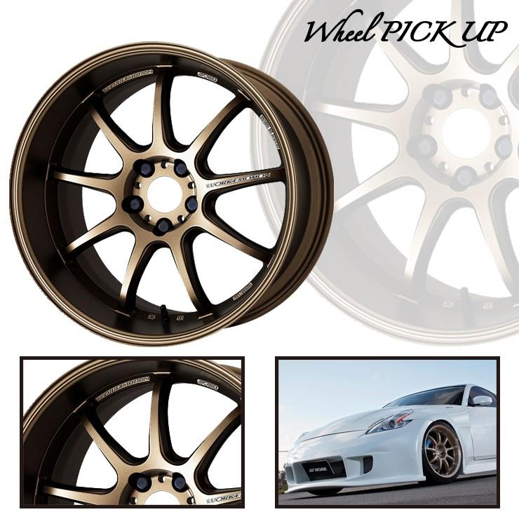スタッドレスタイヤ ホイールセット DUNLOP WINTER MAXX 02 WM02 215 