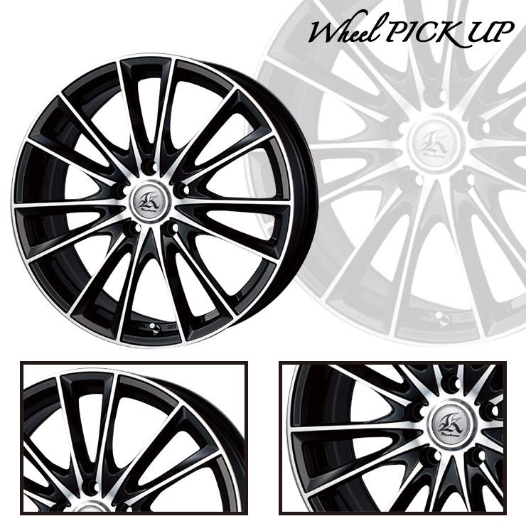 WINTER MAXX 02 スタッドレスタイヤ ホイールセット DUNLOP WM02