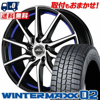 215/45R17 87Q ダンロップ ウインターマックス 02 SCHNEIDER RX810 スタッドレスタイヤホイール4本セット｜tireworldkan