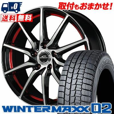 215/45R17 87Q ダンロップ ウインターマックス 02 SCHNEIDER RX810 スタッドレスタイヤホイール4本セット｜tireworldkan