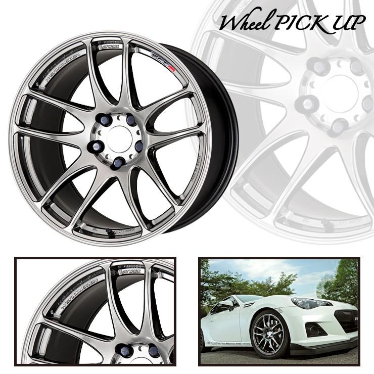 WINTER MAXX 02 スタッドレスタイヤ ホイールセット DUNLOP WINTER 