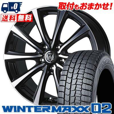 WINTER MAXX 02 225/60R17 99Q DUNLOP WM02 RIZLEY MS スタッドレス 