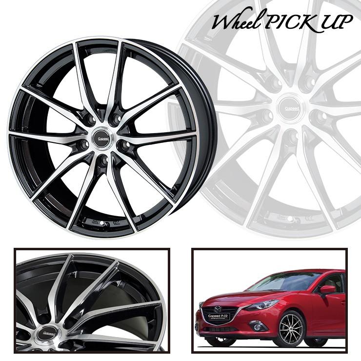 スタッドレスタイヤ　アルミホイール付(DUNLOP WINTERMAX 02) WINTER MAXX 02 スタッドレスタイヤ ホイールセット DUNLOP WINTER