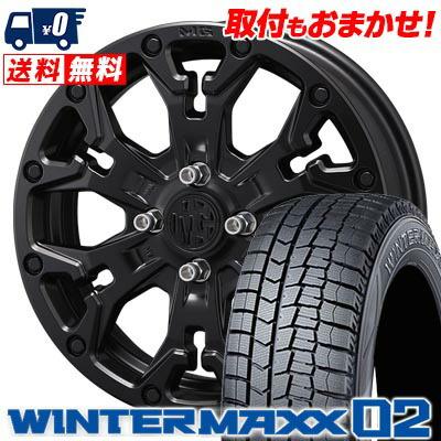 165/65R15 81Q DUNLOP WINTER MAXX 02 WM02 MG GOLEM Jr. スタッドレス 