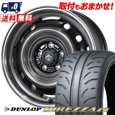 DIREZZA 205/55R16 91V ダンロップ Z3 LANDFOOT XFG サマー DIREZZA 205/55R16 91V ダンロップ Z3 LANDFOOT XFG サマー