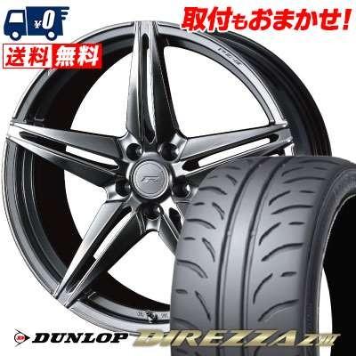 245/40R19 94W ダンロップ ディレッツァ Z3 WEDS F ZERO FZ-3 サマータイヤホイール4本セット