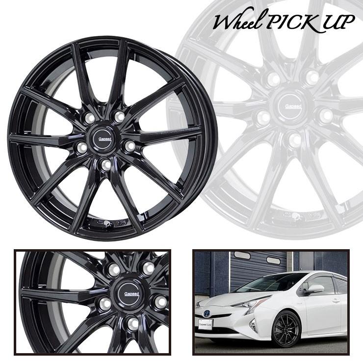 エナセーブ 215/45R18 93W XL ダンロップ EC204 G.speed G-02