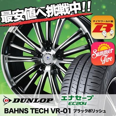 新発売の 215 45r18 93w Xl ダンロップ エナセーブ Ec4 Bahns Teck Vr 01 サマータイヤホイール4本セット 国際ブランド Proasa Com Mx