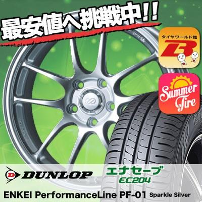 215/50R17 4本セット DUNLOPエナセーブ　EC204 エナセーブ 4本セット DUNLOP ダンロップ EC204 215/50R17 91V タイヤ