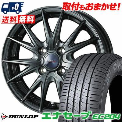 165/50R16 75V ダンロップ エナセーブ EC204 VELVA SPORT2 サマータイヤホイール4本セット｜tireworldkan