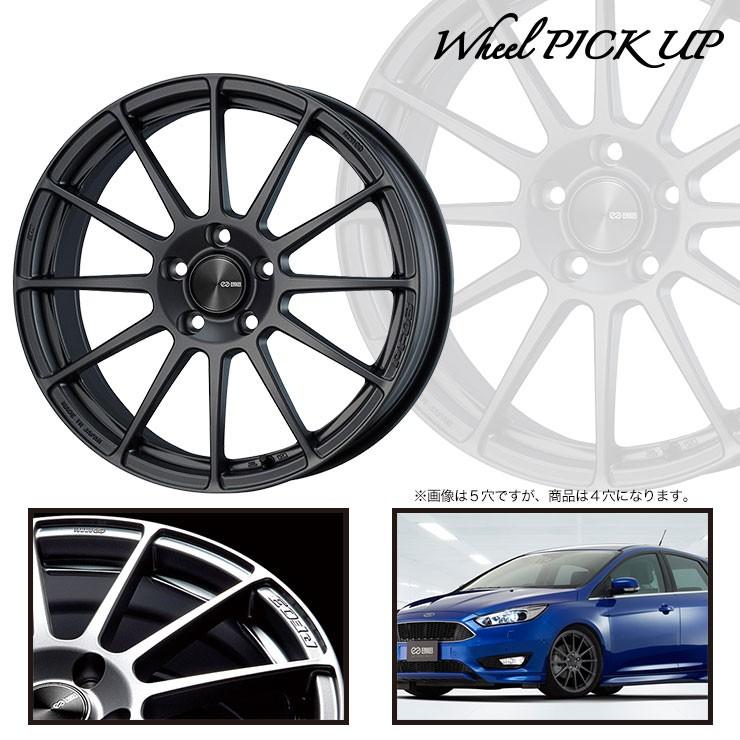 新品同様　2023年製　ダンロップ　エナセーブ　EC204　195/55R16 ダンロップ エナセーブ EC204 195/55R16 87V | オートバックス