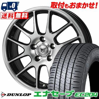 215/65R16 EC204 2024年製造 4本 エナセーブ 215/65R16 98H
