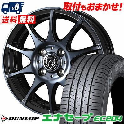 195/55R15 85V ダンロップ エナセーブ EC204 RIZLEY KC サマータイヤホイール4本セット｜tireworldkan