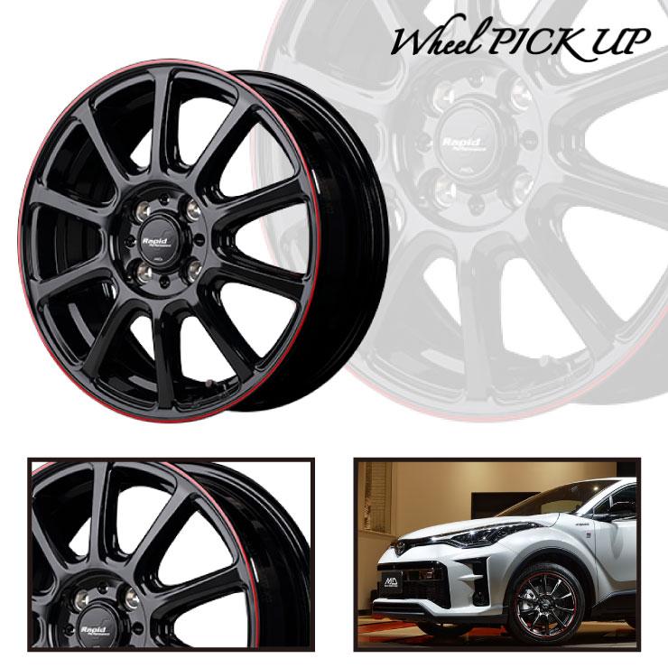 エナセーブ 195/55R15 85V ダンロップ EC204 Rapid Performance