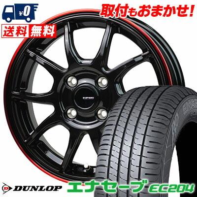エナセーブ 175/60R15 81H ダンロップ EC204 G-SPEED P-06