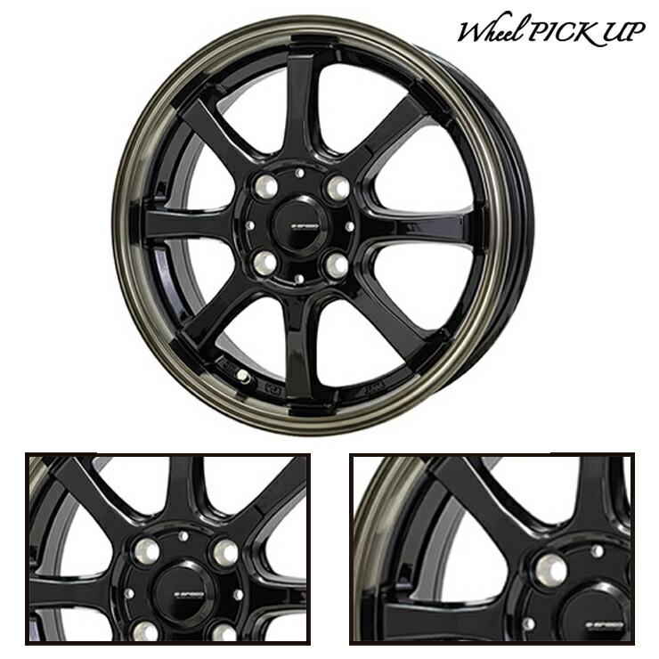 エナセーブ 145/65R15 72S DUNLOP ENASAVE EC204 G・SPEED P-08