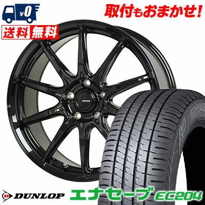 エナセーブ 195/70R15 92S ダンロップ EC204 G SPEED G-05