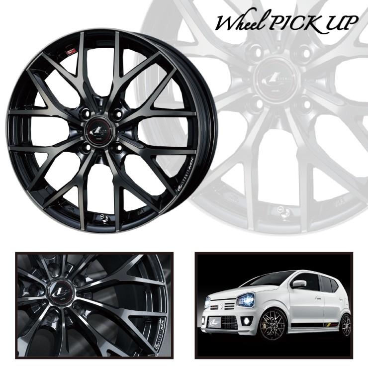 ウェッズ レオニス エナセーブEC204 165/70R14