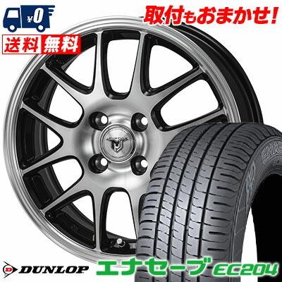 165/65R13 77S ダンロップ エナセーブ EC204 JP STYLE MJ02 サマー  