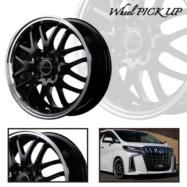 エナセーブ 185/60R16 86H ダンロップ EC204 VERTEC ONE EXE10