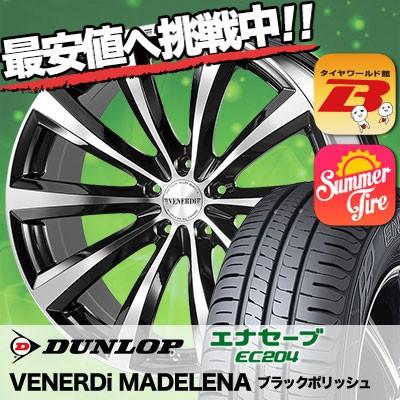 送料込 215 50r18 92v ダンロップ エナセーブ Ec4 Venerdi Madelena サマータイヤホイール4本セット 公式の Tratabrasil Org Br