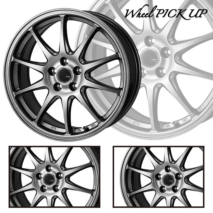 エナセーブ 225/55R17 97W ダンロップ RV505 ZACK JP-202 サマータイヤ