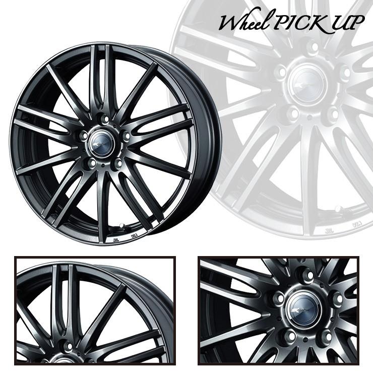 エナセーブ 215/45R17 91W XL ダンロップ RV505 Zamik Tito サマー