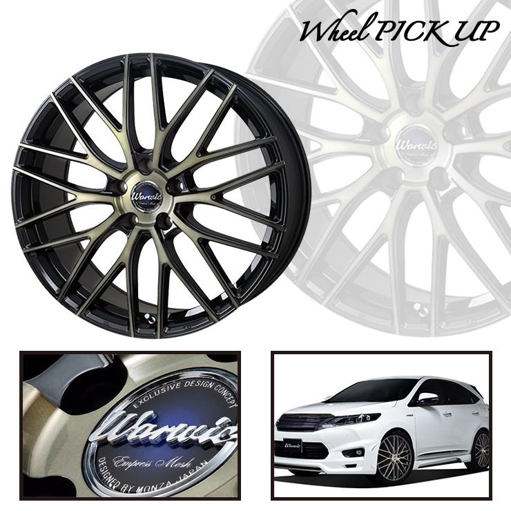 エナセーブ 225/45R18 95W XL ダンロップ RV505 Warwic Empress