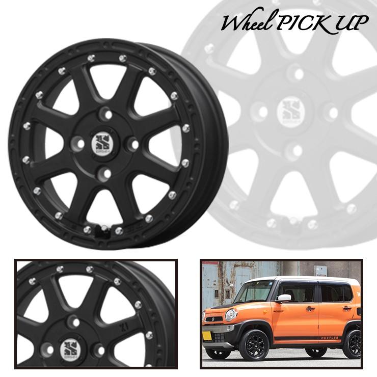 エナセーブ 165/65R14 79S ダンロップ RV505 XTREME-J サマータイヤ