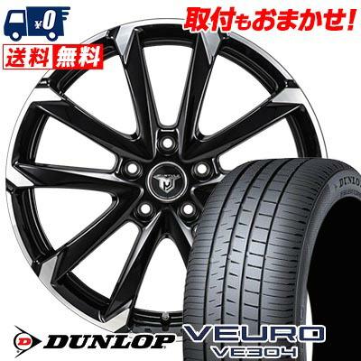 VEURO 215/55R17 94V ダンロップ VE304 JP STYLE MJ-V サマータイヤ 