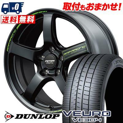 235/40R18 95W XL DUNLOP VEURO VE304 RMP RACING R50 TYPE S サマー