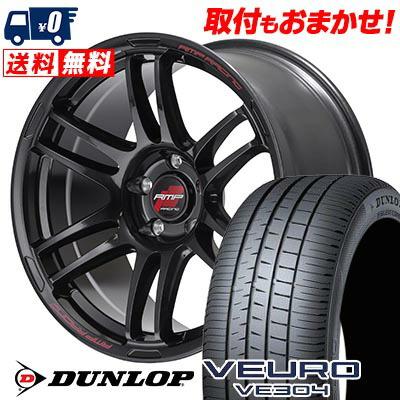 VEURO 245/50R18 100W ダンロップ VE304 RMP RACING R26 サマータイヤ 