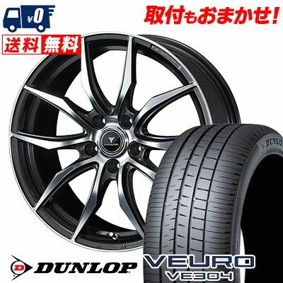 DUNLOP（ダンロップ） 245/40R19 98W XL ビューロ VE304 WEDS NOVARIS