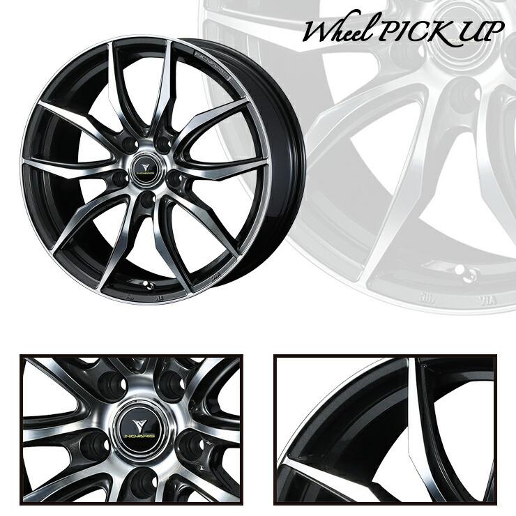 DUNLOP（ダンロップ） 245/40R19 98W XL ビューロ VE304 WEDS NOVARIS