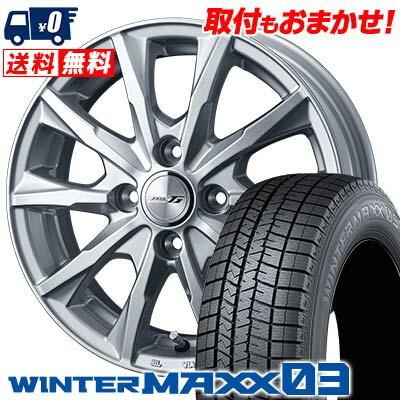 155/65R14 75Q ダンロップ ウインターマックス 03 JOKER GLIDE 