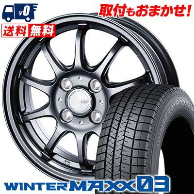 155/65R13 73Q ダンロップ WINTER MAXX 03 WM03 CLAIRE ZT10 