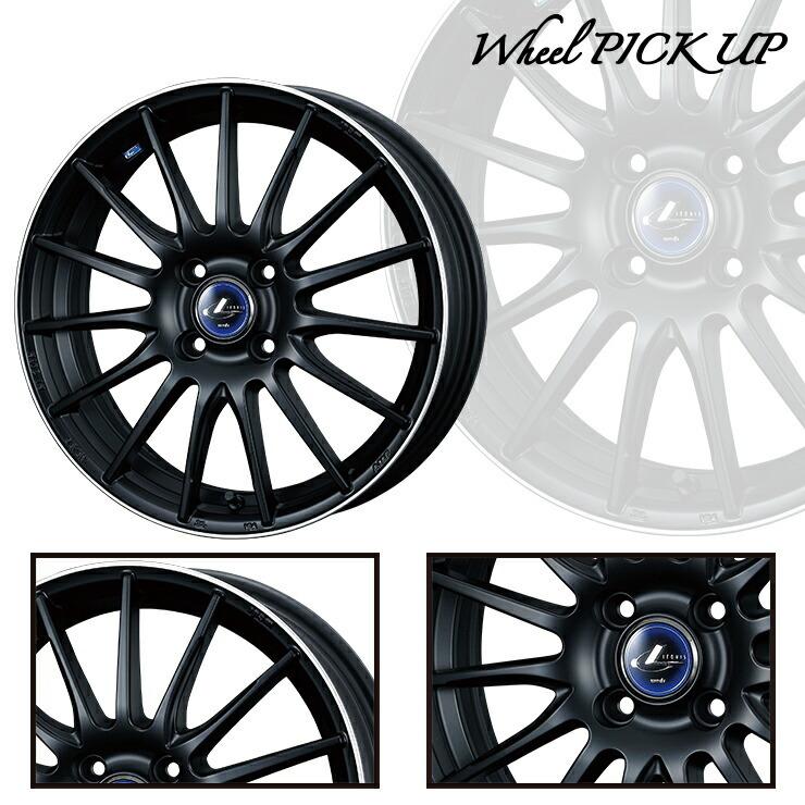 エナセーブ 175/65R15 84Q ダンロップ ウインターマックス 03 weds 