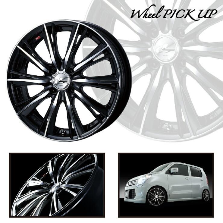 エナセーブ 185/55R15 82Q ダンロップ ウインターマックス 03 weds 