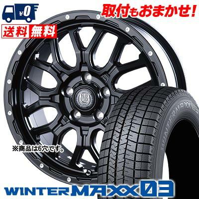 215/65R15 96Q ダンロップ WINTER MAXX 03 WM03 MUD BAHN XR-800M  