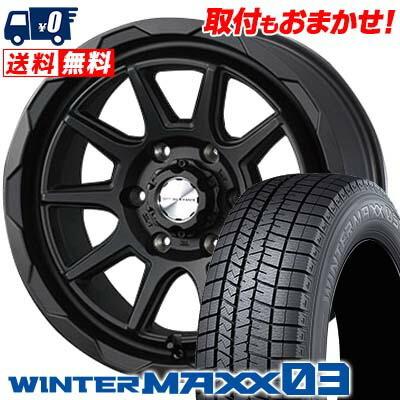 215/65R16 98Q ダンロップ ウインターマックス 03 WEDS MUD VANCE06