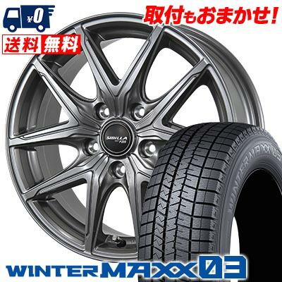 205/55R16 91Q ダンロップ WINTER MAXX 03 WM03 SIBILLA NEXT F05 