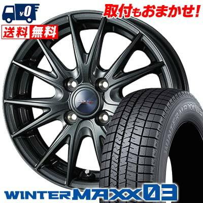 175/60R16 82Q ダンロップ ウインターマックス 03 VELVA SPORT2 スタッドレスタイヤホイール4本セット｜tireworldkan