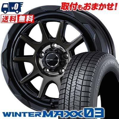 エナセーブ 215/60R17 96Q ダンロップ ウインターマックス 03 WEDS MUD
