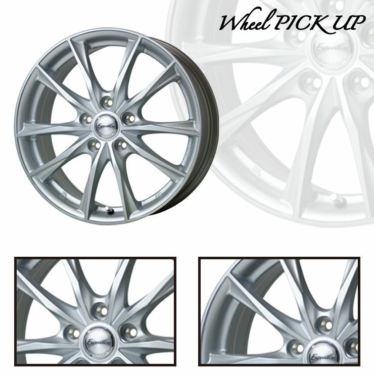 ダンロップスタッドレスタイヤ225/60R17とKYOHOホイール4本セット エナセーブ 225/60R17 99Q ダンロップ ウインターマックス 03 Exceeder