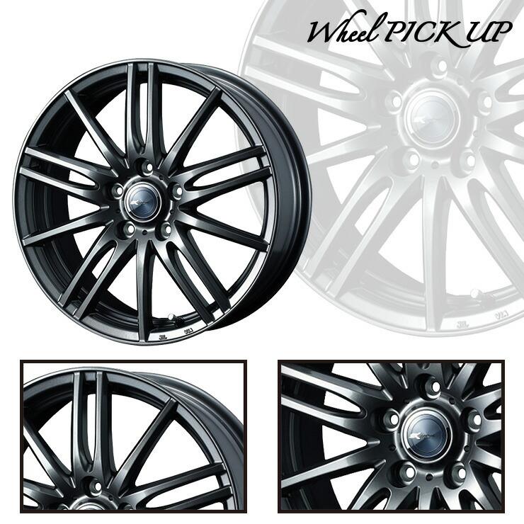 エナセーブ 225/60R17 99Q ダンロップ ウインターマックス 03 Zamik