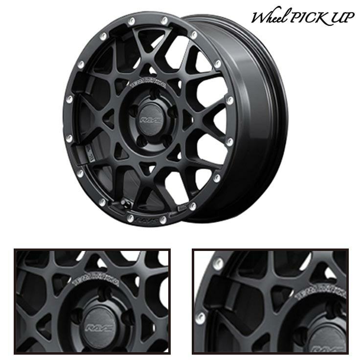 エナセーブ 225/55R17 97Q ダンロップ WINTER MAXX 03 WM03 RAYS