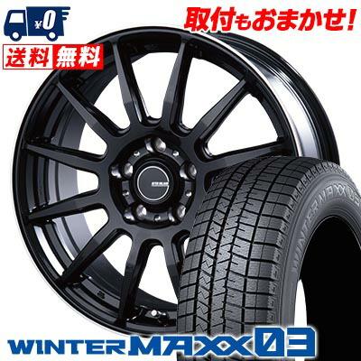 225/50R17 94Q ダンロップ WINTER MAXX 03 WM03 INFINITY F12  