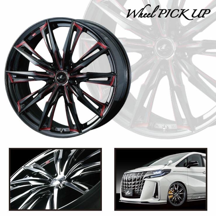 エナセーブ 225/65R17 102Q ダンロップ ウインターマックス 03 weds 